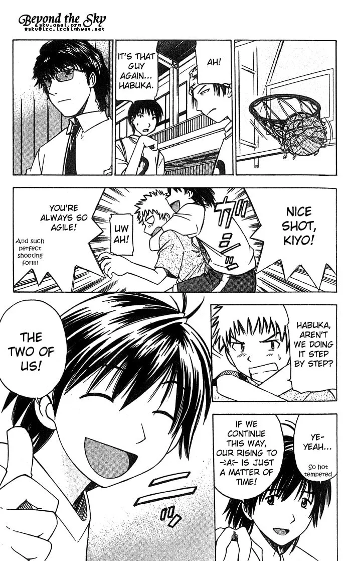 Fight no Akatsuki Chapter 5 page 8 - 