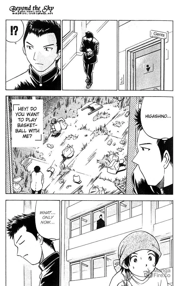 Fight no Akatsuki Chapter 5 page 10 - 