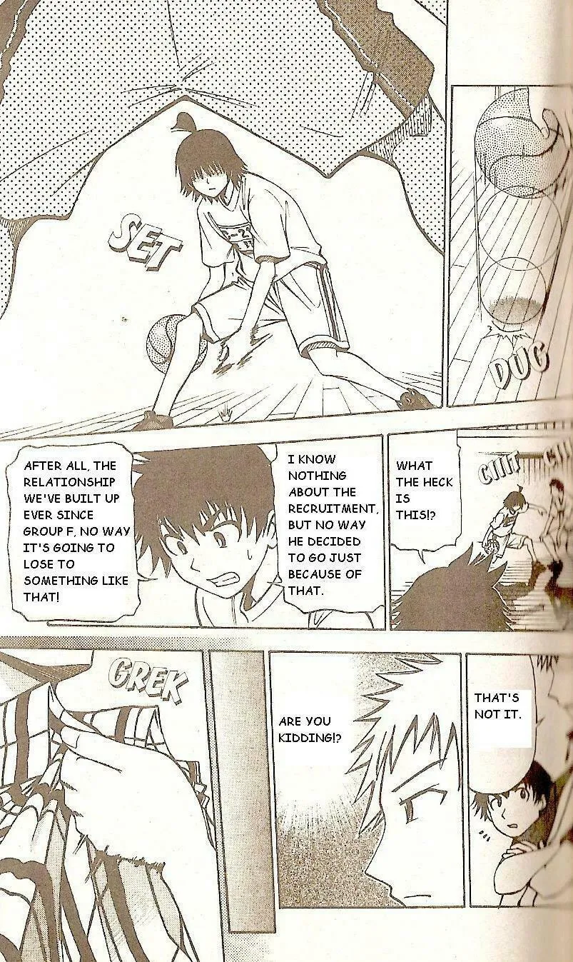 Fight no Akatsuki Chapter 50 page 11 - 