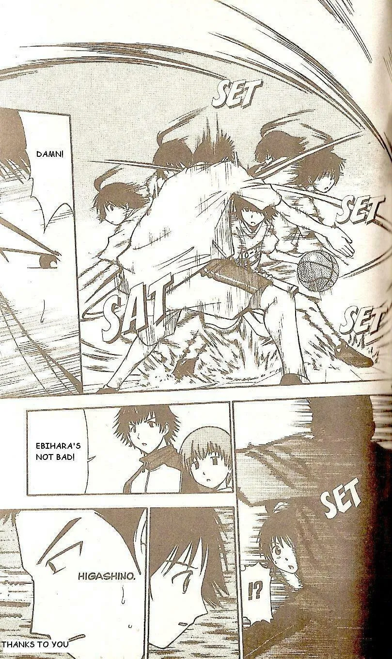 Fight no Akatsuki Chapter 50 page 13 - 
