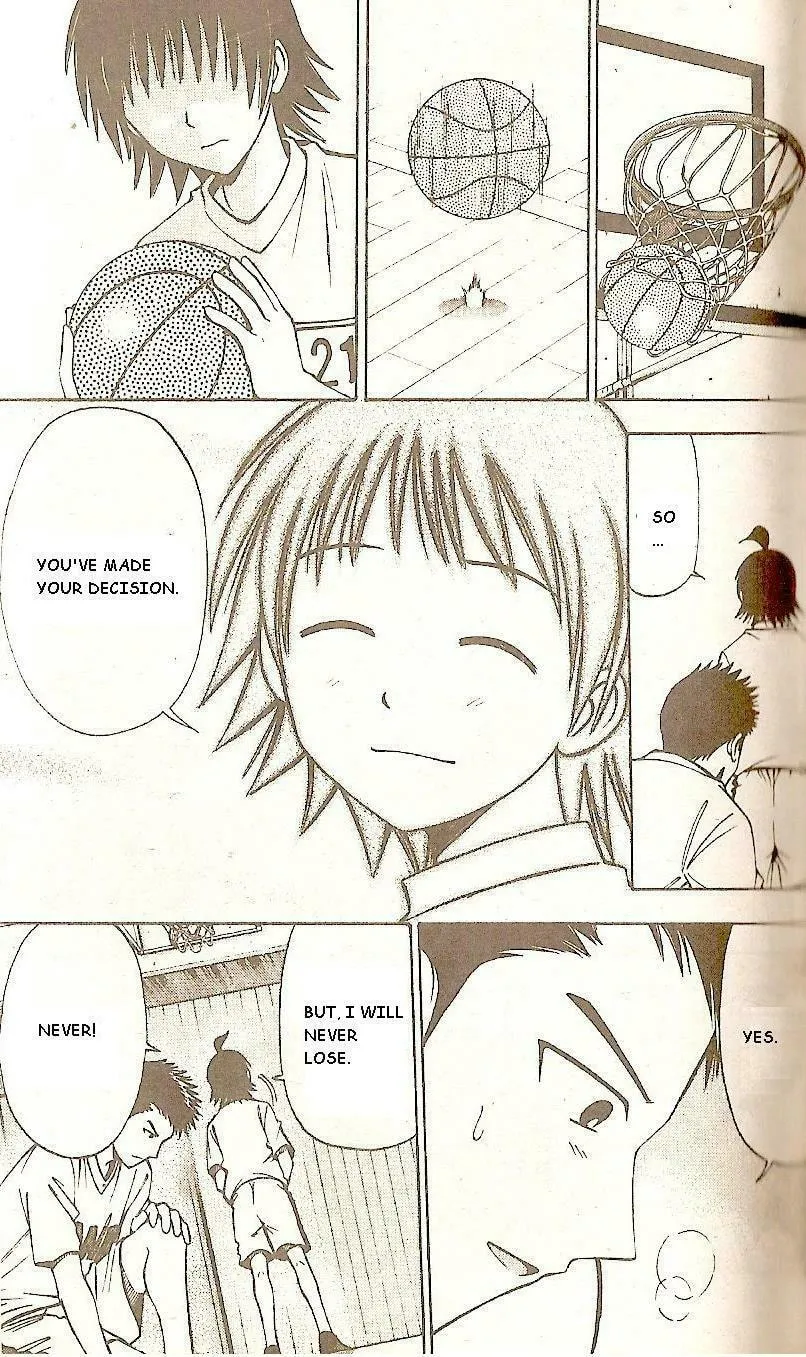 Fight no Akatsuki Chapter 50 page 17 - 