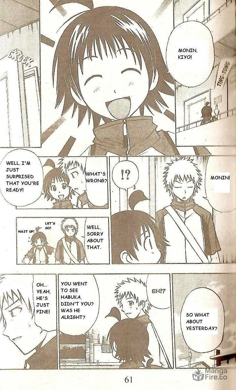 Fight no Akatsuki Chapter 50 page 3 - 