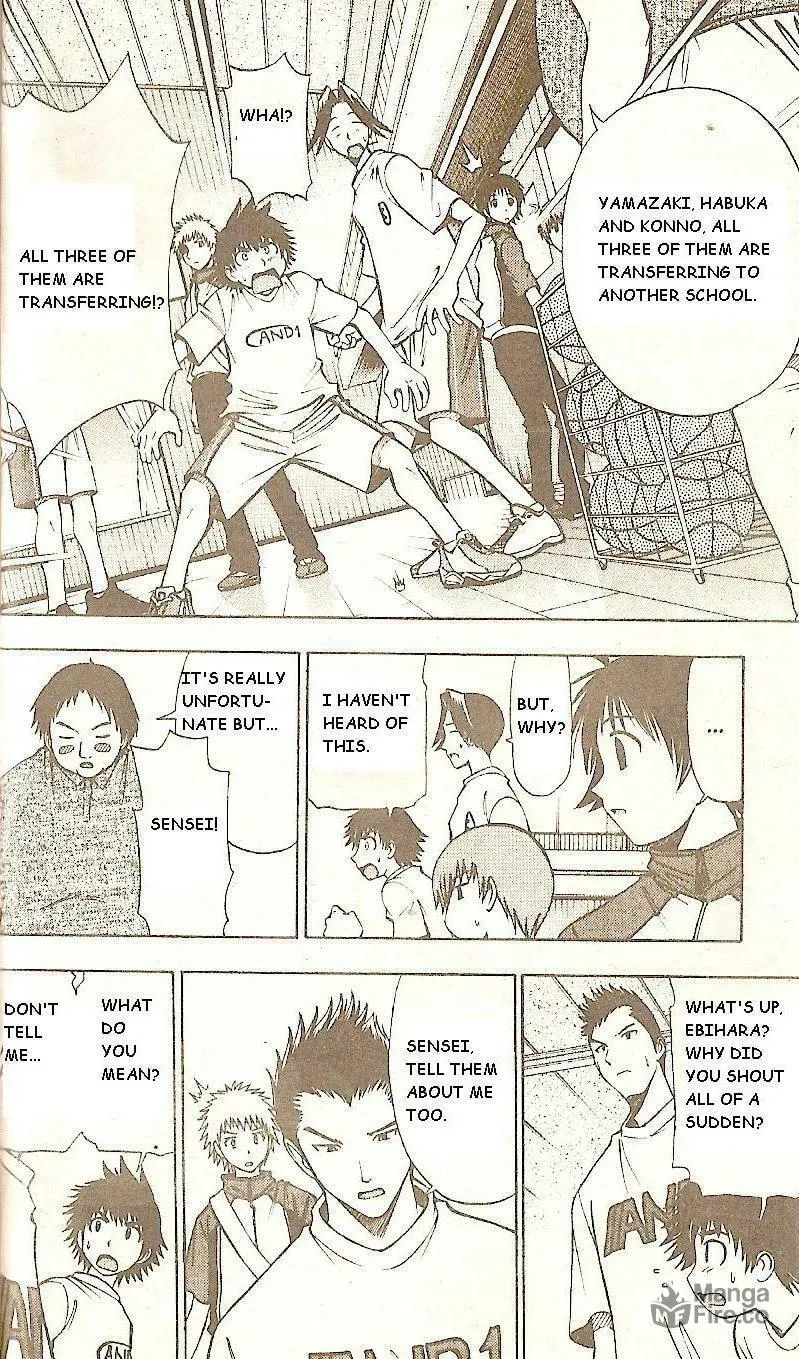 Fight no Akatsuki Chapter 50 page 6 - 