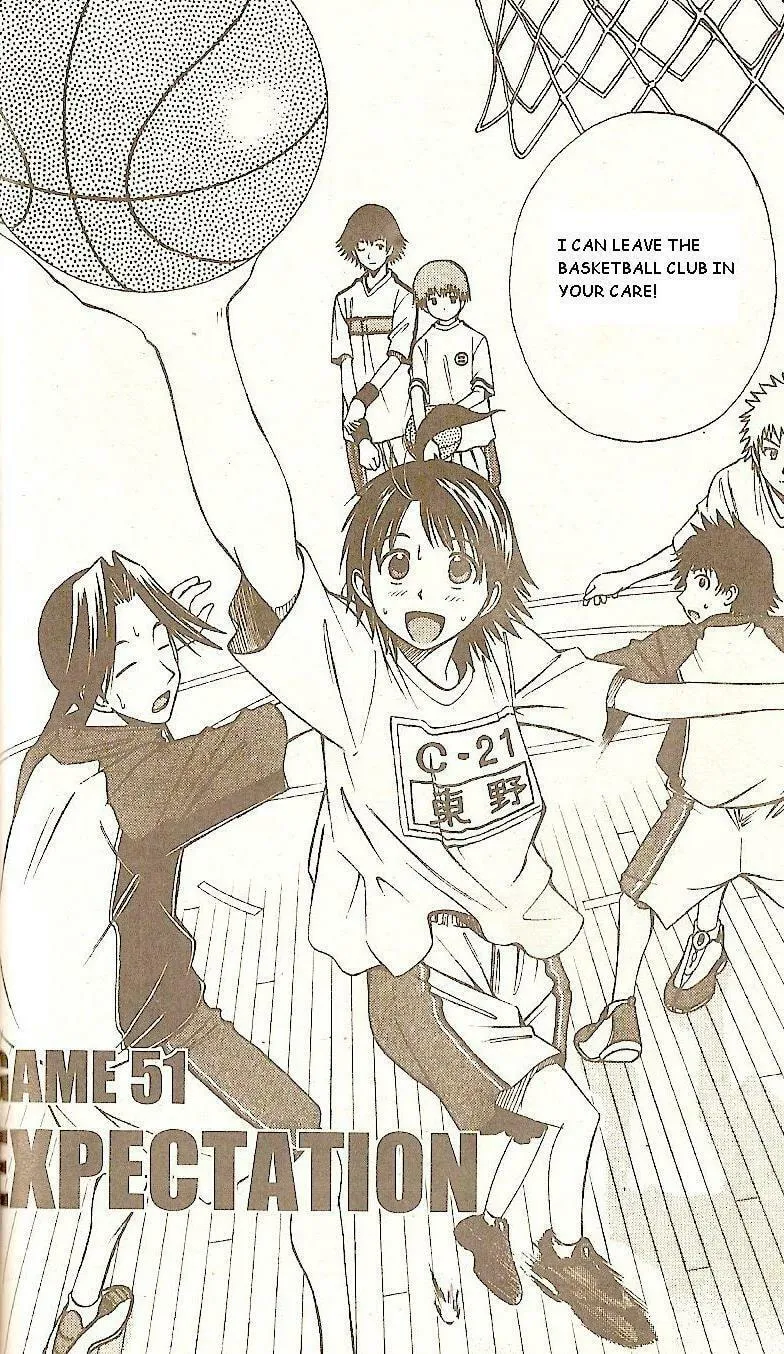 Fight no Akatsuki Chapter 51 page 2 - 