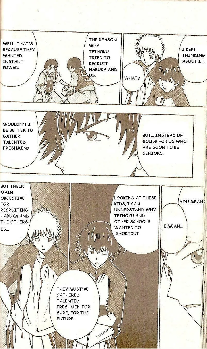 Fight no Akatsuki Chapter 51 page 14 - 