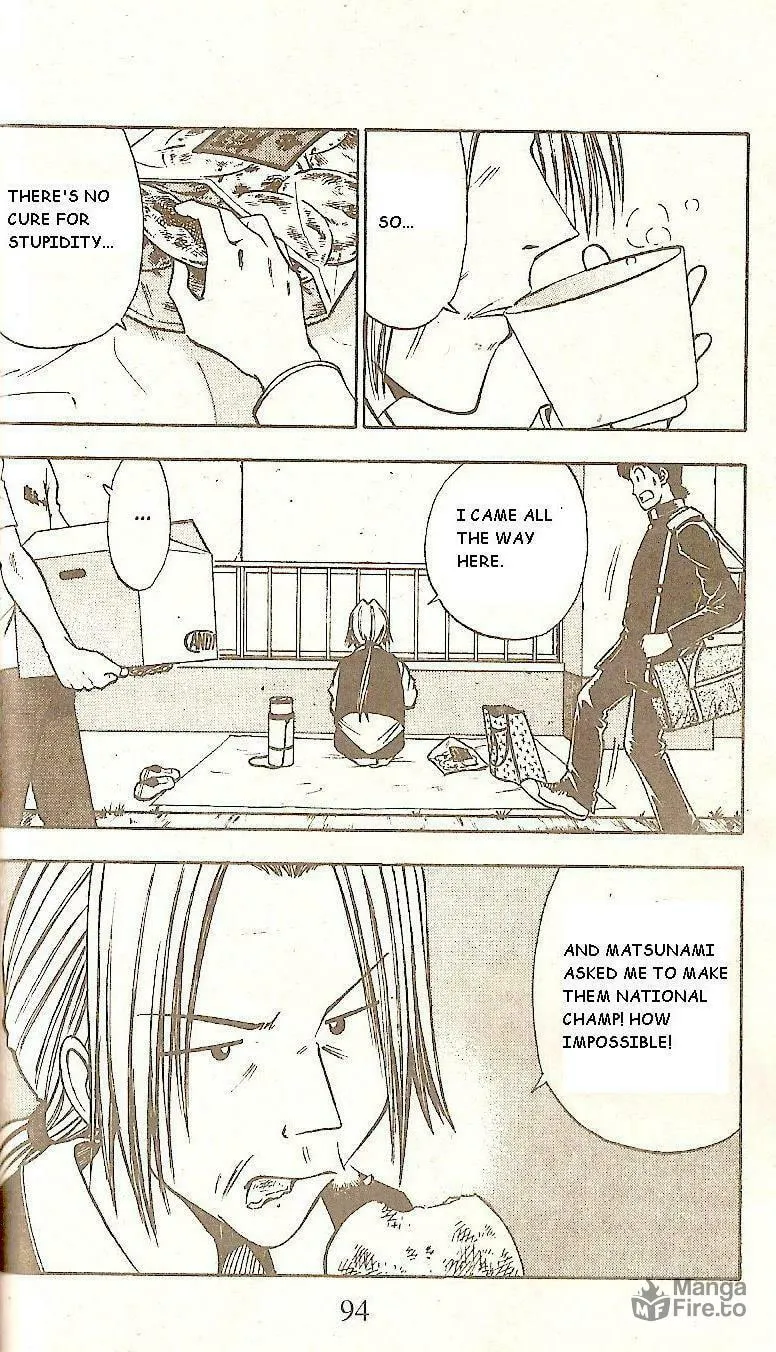 Fight no Akatsuki Chapter 51 page 18 - 