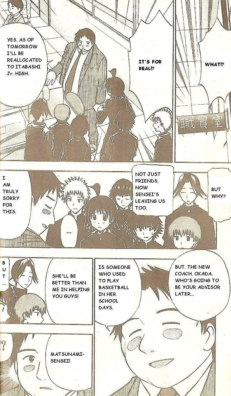 Fight no Akatsuki Chapter 51 page 4 - 
