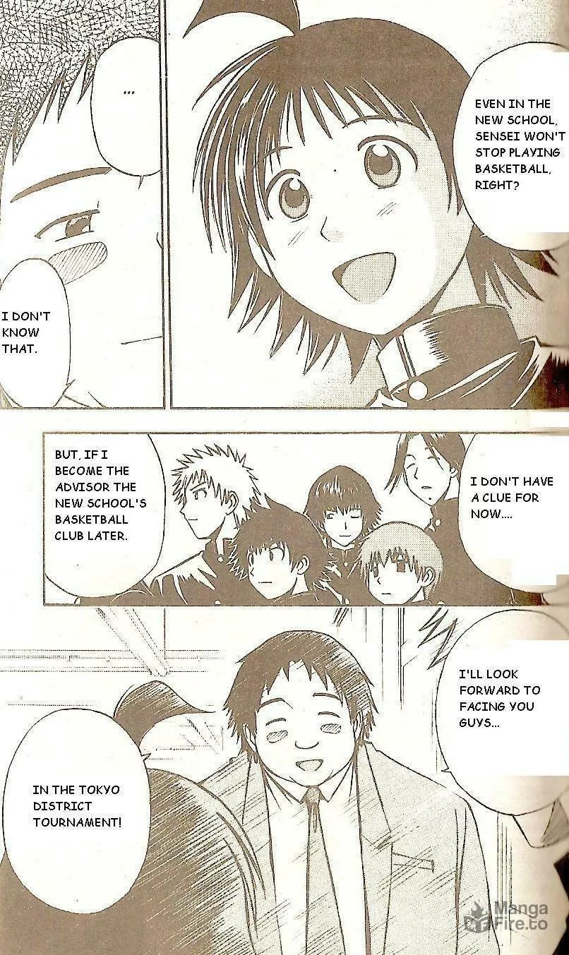 Fight no Akatsuki Chapter 51 page 5 - 