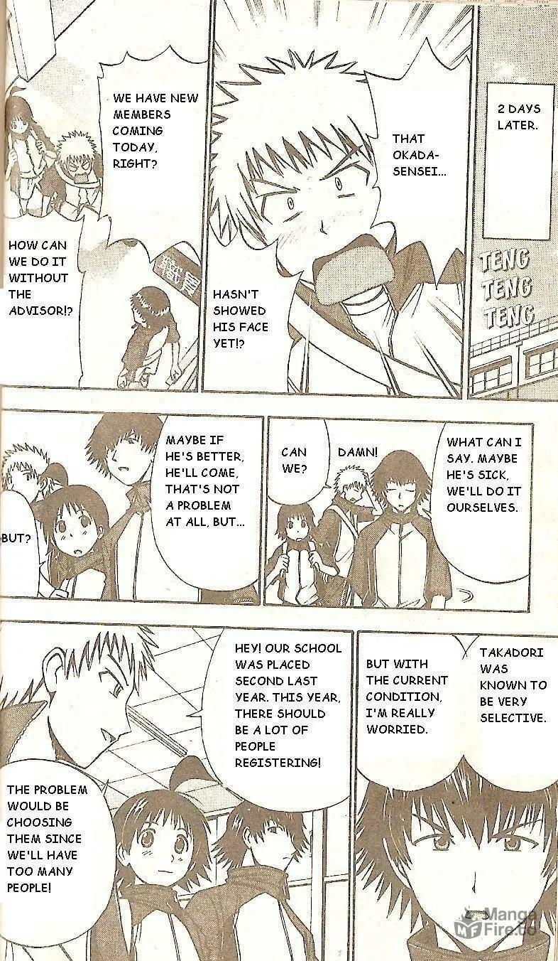 Fight no Akatsuki Chapter 51 page 6 - 