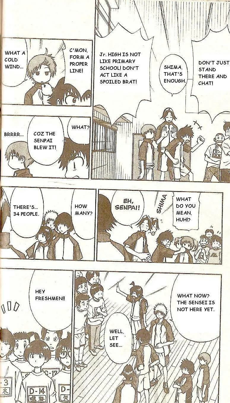 Fight no Akatsuki Chapter 51 page 8 - 