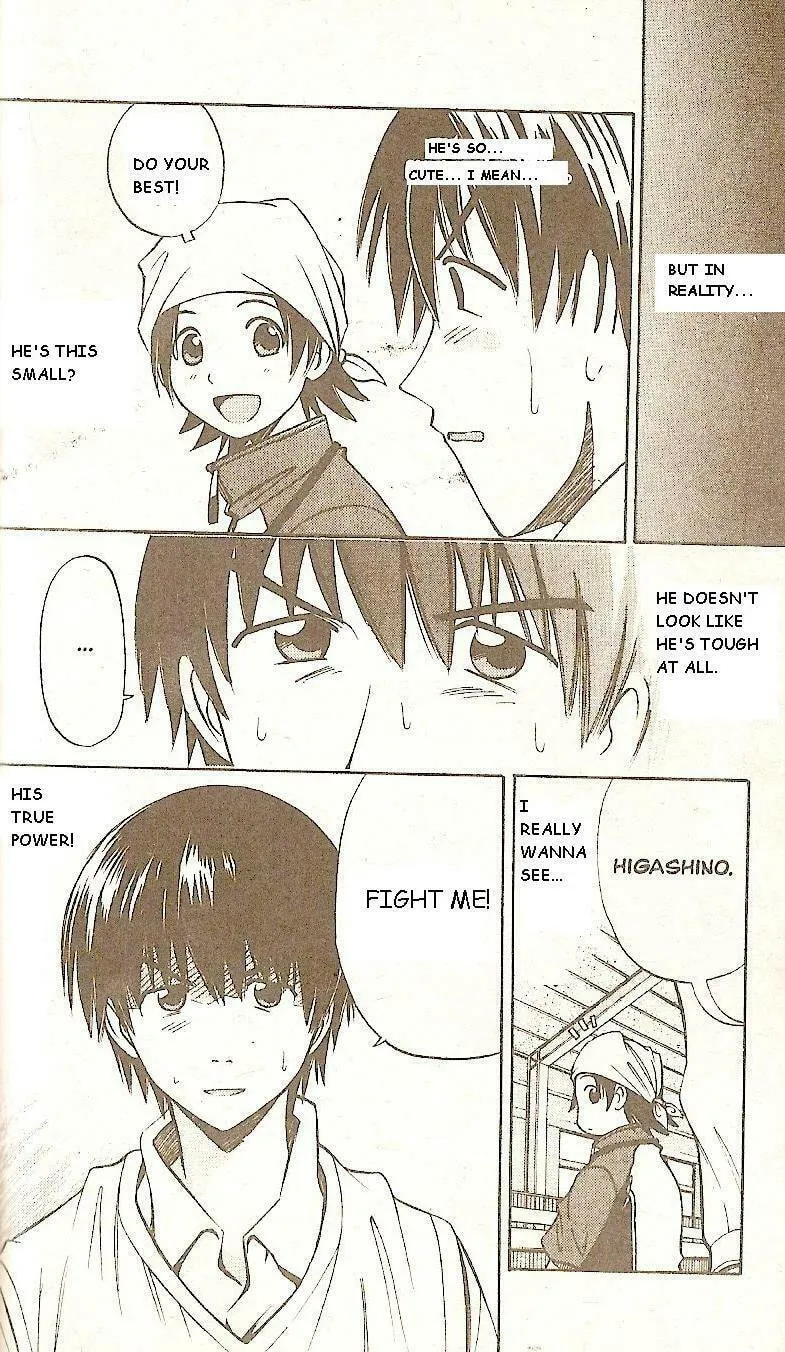 Read Fight no Akatsuki chapter 52 image 13 on Lezhin