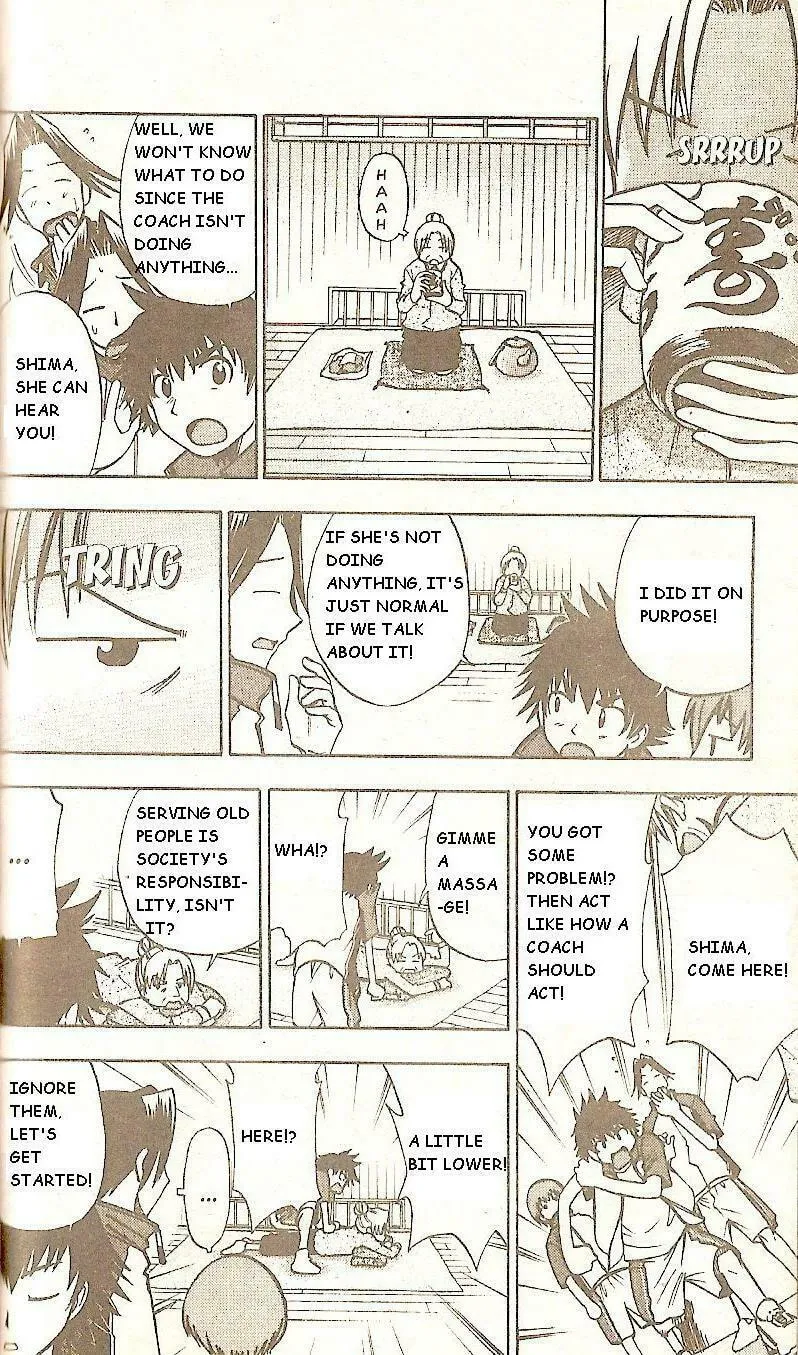 Read Fight no Akatsuki chapter 53 image 3 on Lezhin