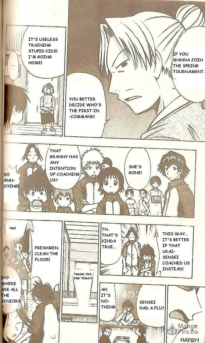 Read Fight no Akatsuki chapter 53 image 5 on Lezhin