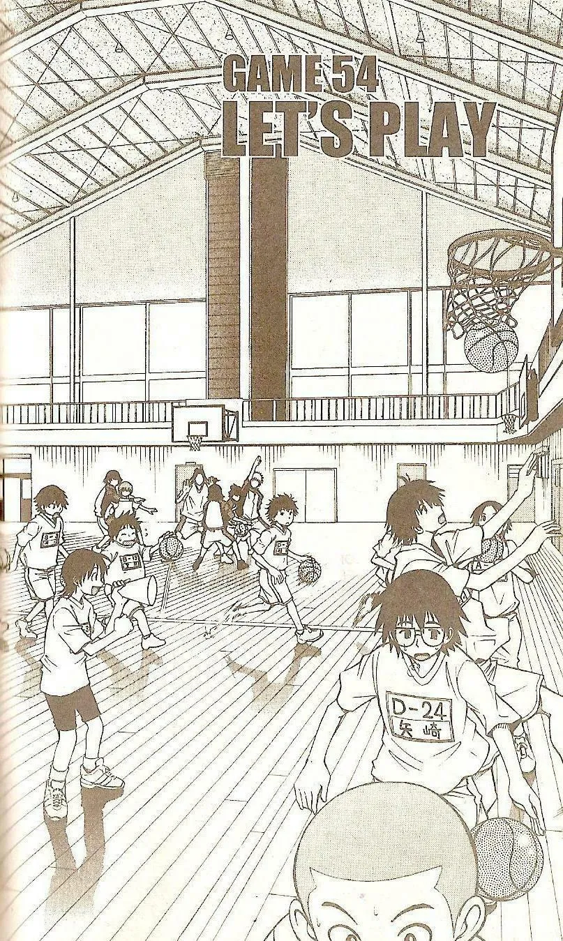 Fight no Akatsuki Chapter 54 page 2 - 