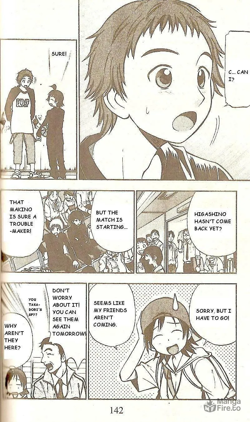 Fight no Akatsuki Chapter 54 page 12 - 