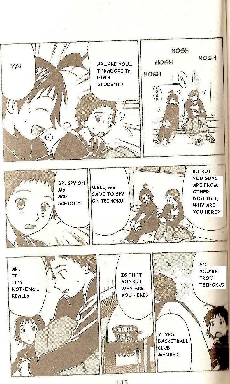 Fight no Akatsuki Chapter 54 page 13 - 