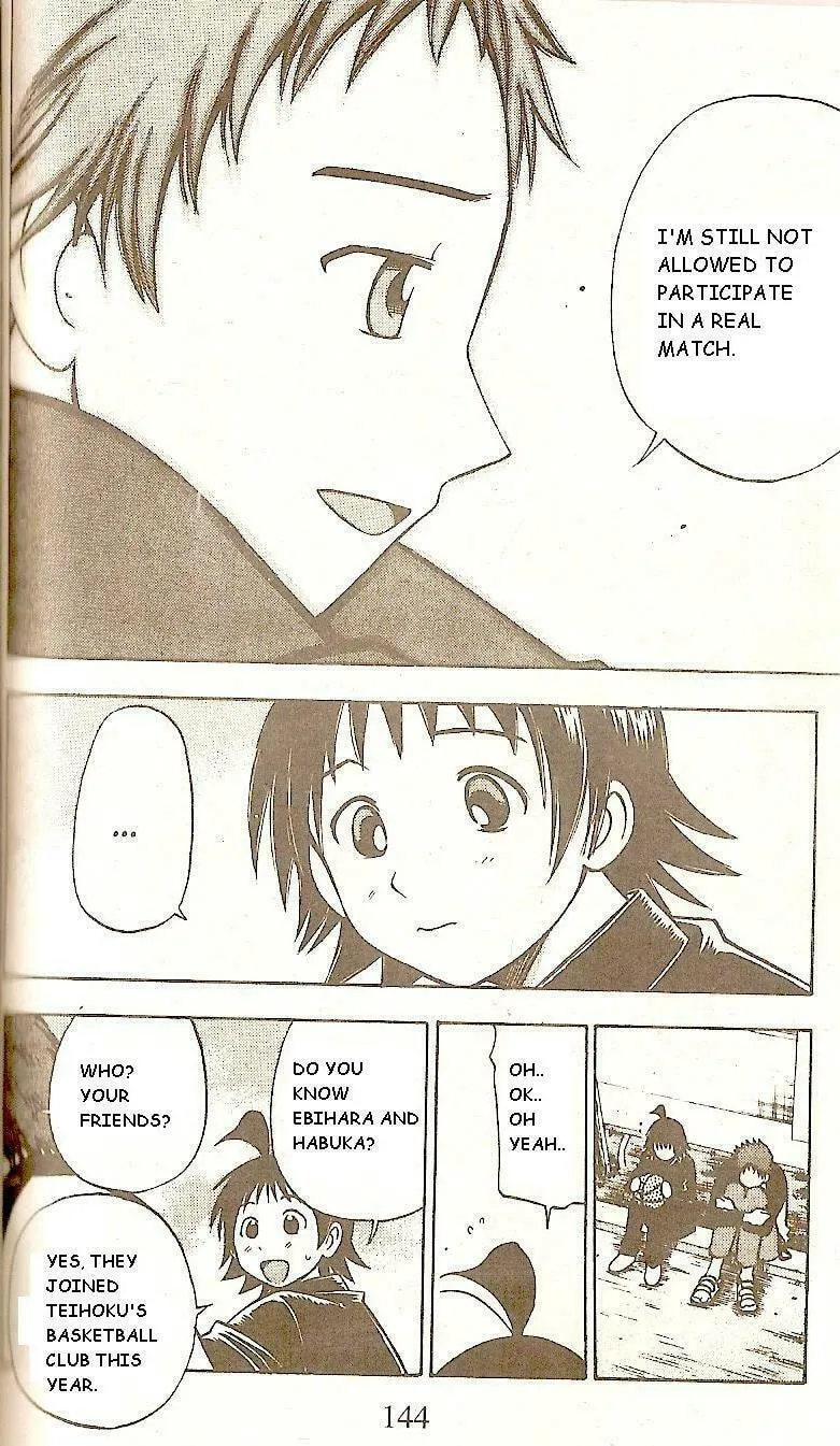 Fight no Akatsuki Chapter 54 page 14 - 