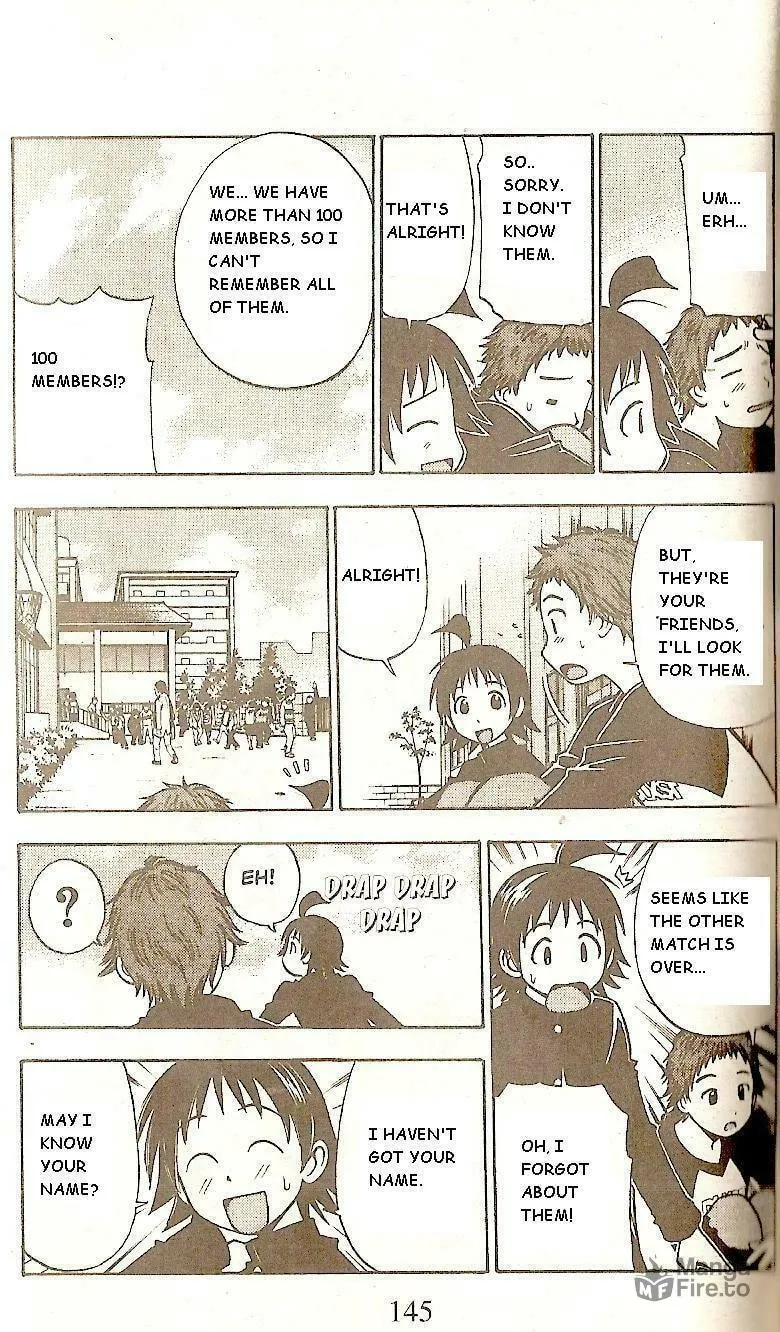 Fight no Akatsuki Chapter 54 page 15 - 