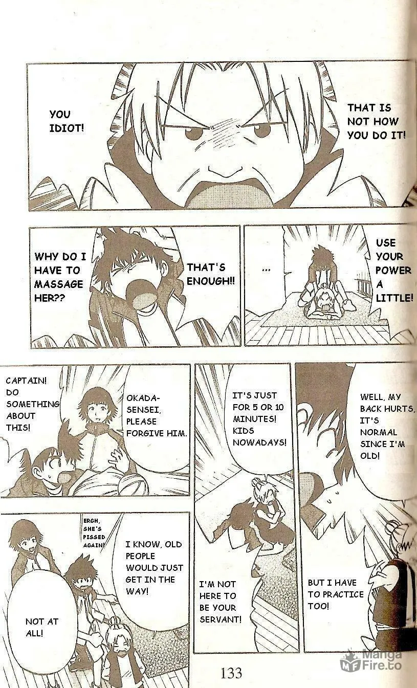 Fight no Akatsuki Chapter 54 page 3 - 