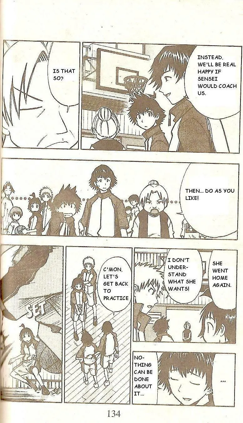 Fight no Akatsuki Chapter 54 page 4 - 