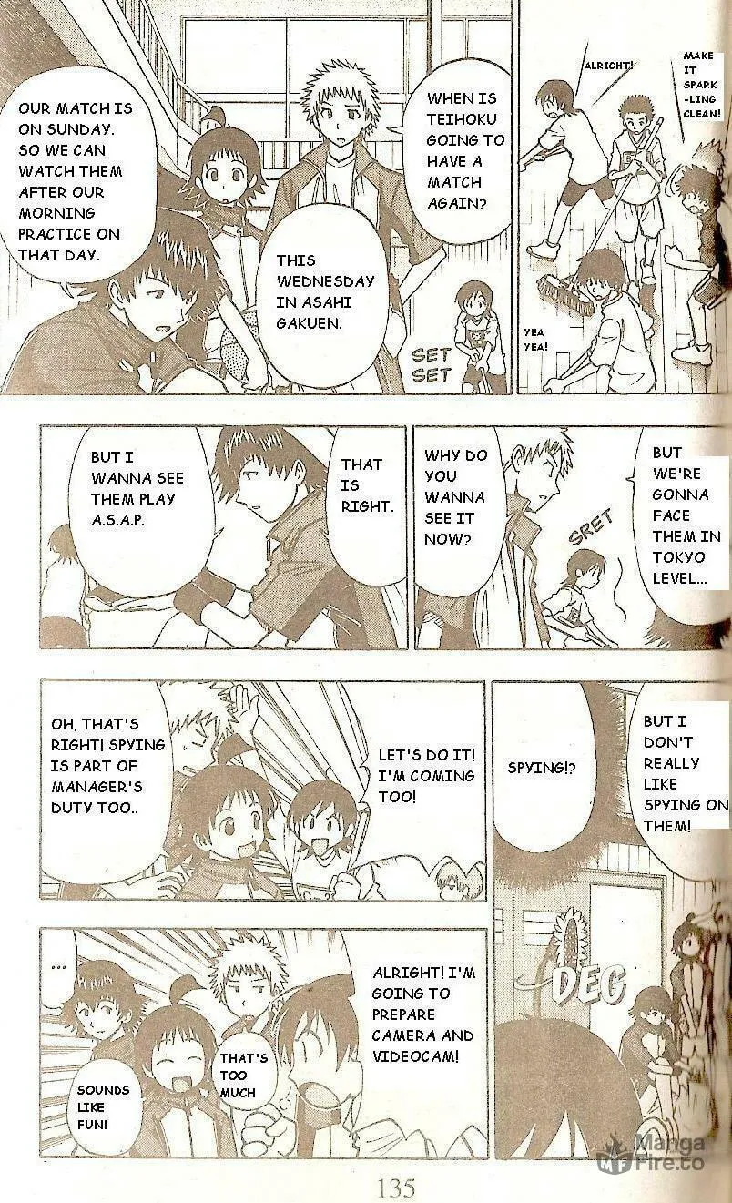 Fight no Akatsuki Chapter 54 page 5 - 