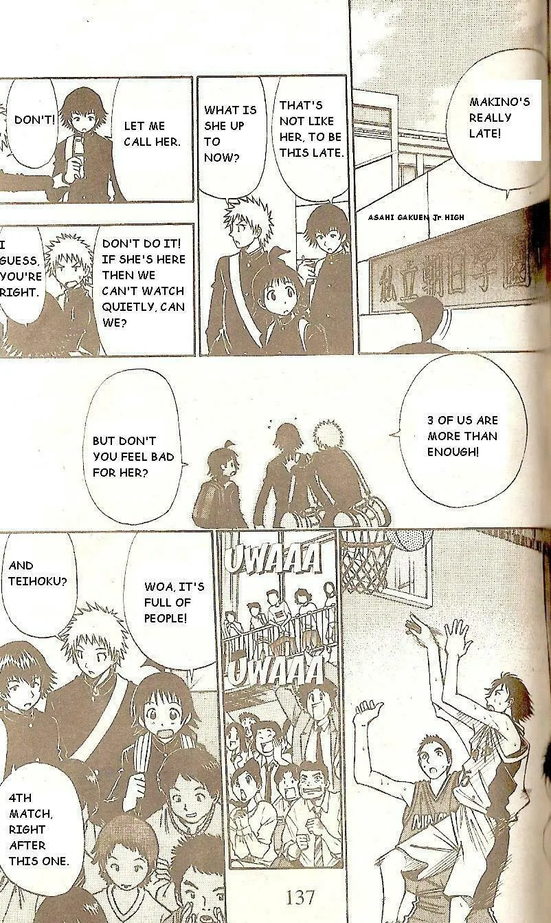 Fight no Akatsuki Chapter 54 page 7 - 