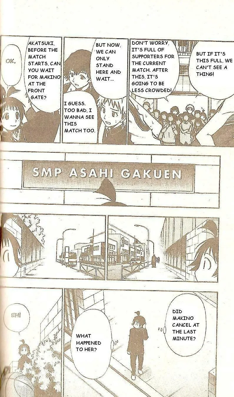 Fight no Akatsuki Chapter 54 page 8 - 