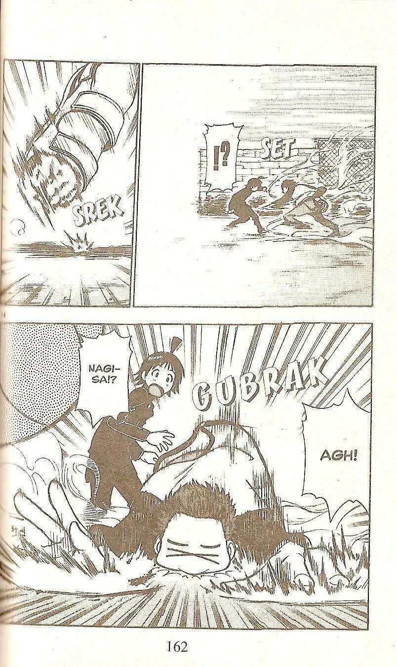 Fight no Akatsuki Chapter 55 page 13 - 