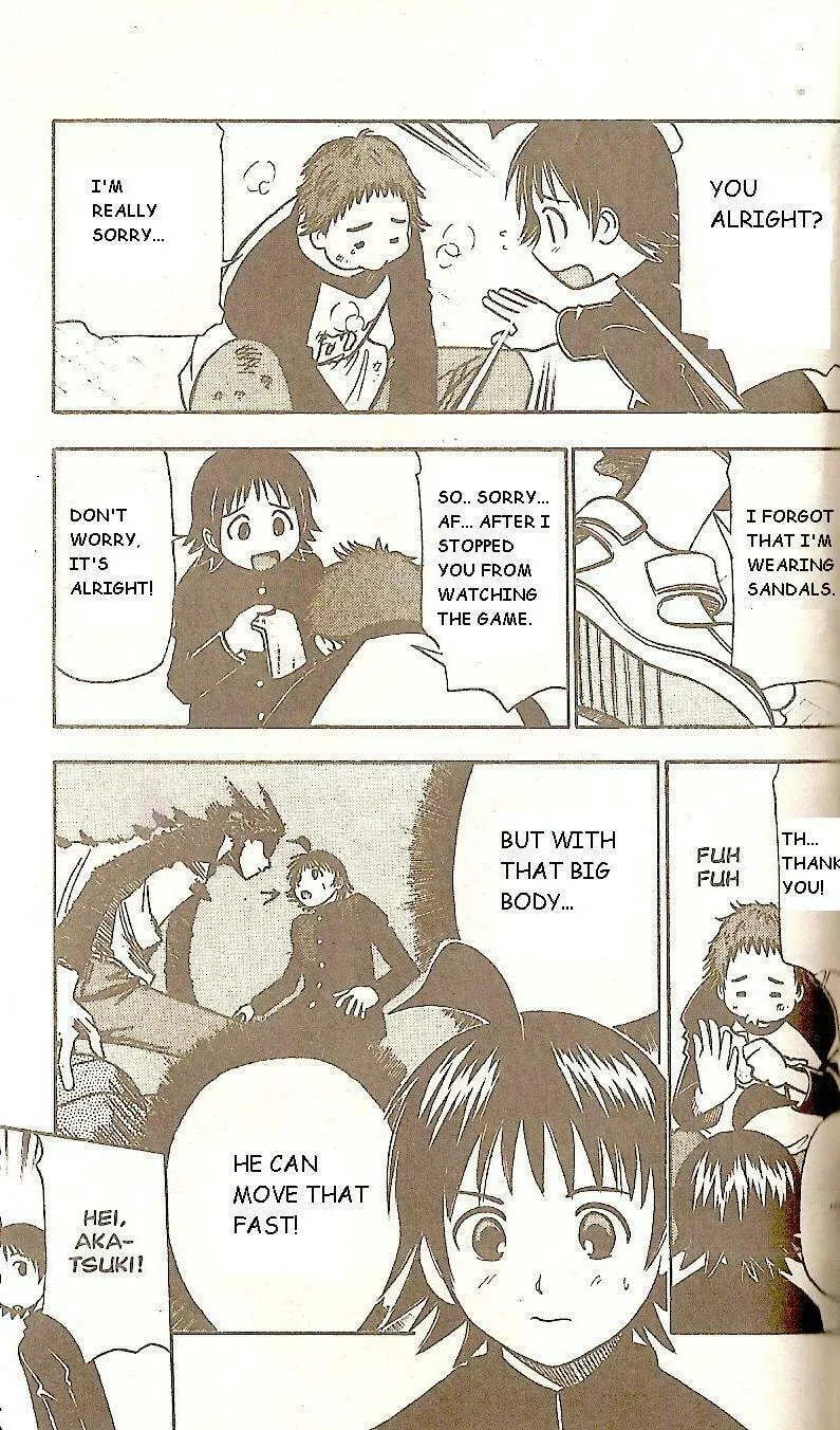 Fight no Akatsuki Chapter 55 page 14 - 