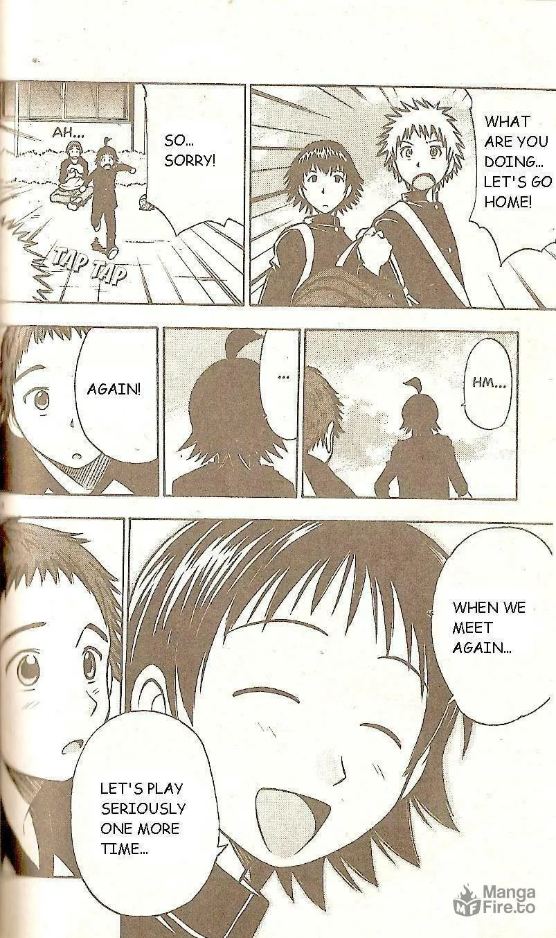 Fight no Akatsuki Chapter 55 page 15 - 