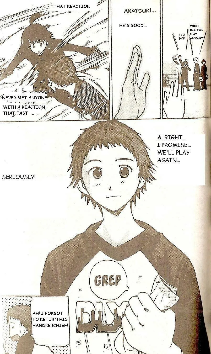 Fight no Akatsuki Chapter 55 page 16 - 
