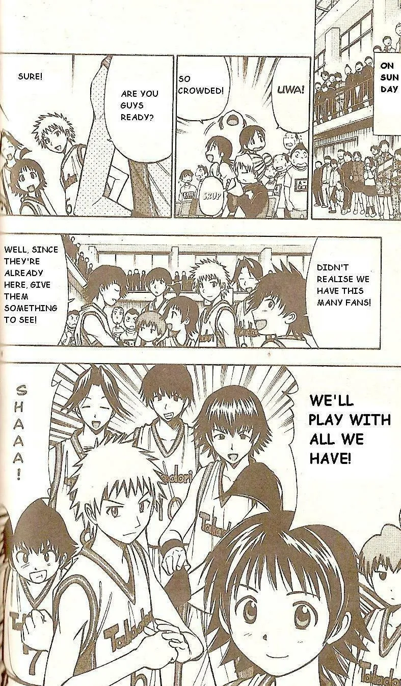 Fight no Akatsuki Chapter 55 page 17 - 
