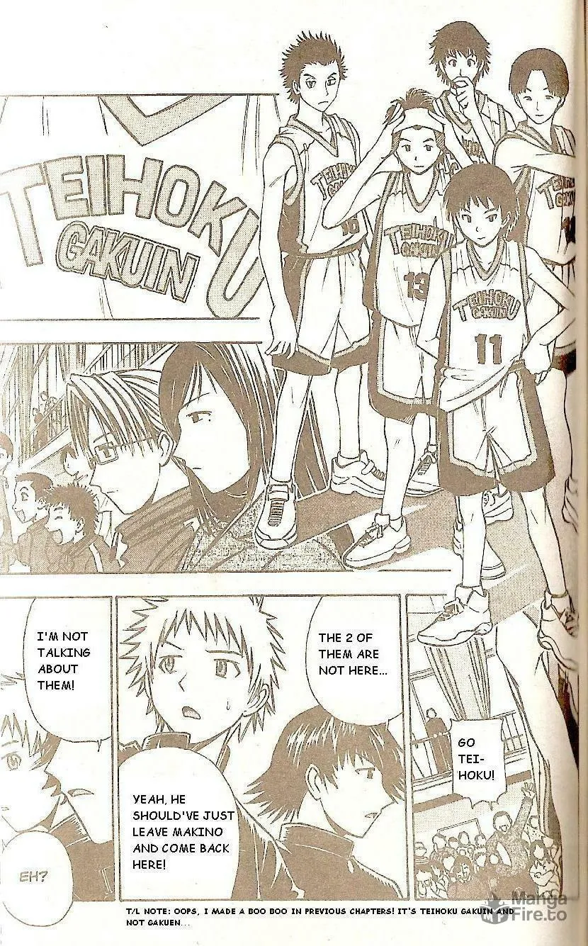 Fight no Akatsuki Chapter 55 page 3 - 
