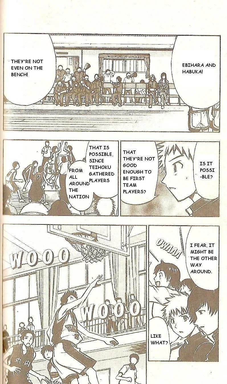 Fight no Akatsuki Chapter 55 page 4 - 