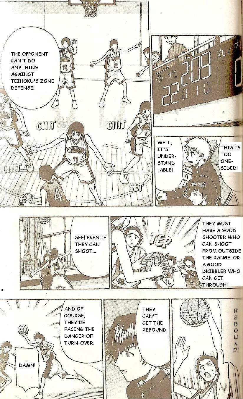 Fight no Akatsuki Chapter 55 page 7 - 