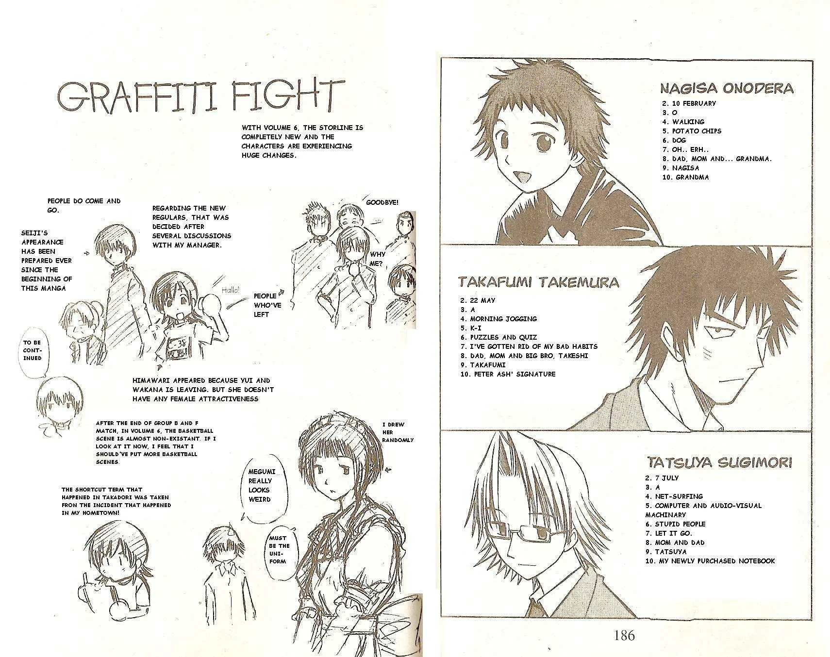 Fight no Akatsuki Chapter 56 page 20 - 