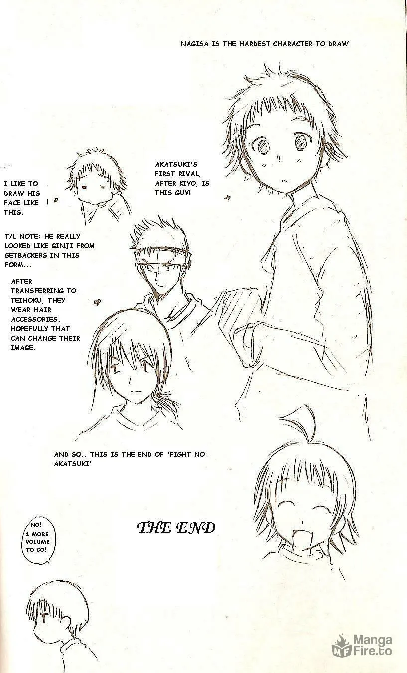 Fight no Akatsuki Chapter 56 page 21 - 