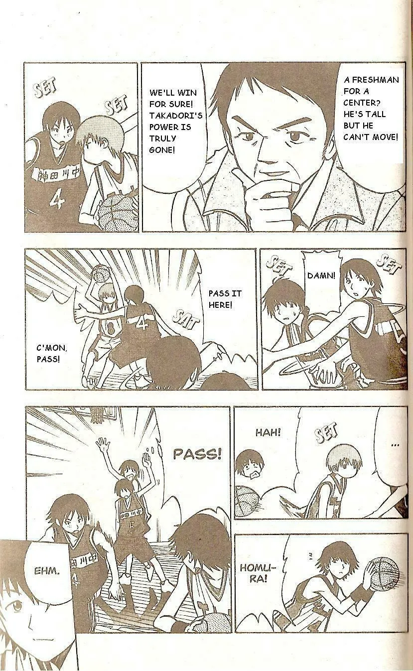 Fight no Akatsuki Chapter 56 page 7 - 