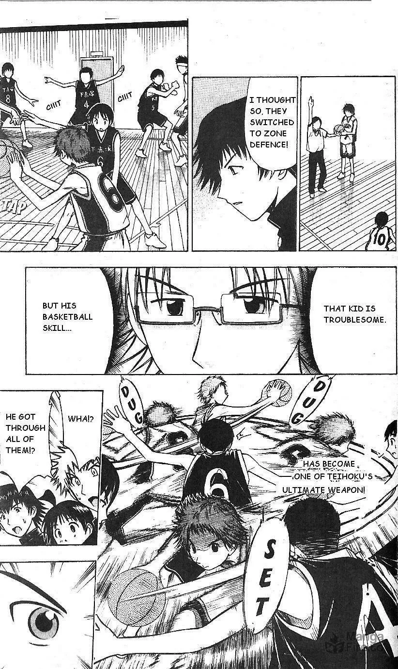 Fight no Akatsuki Chapter 57 page 18 - 