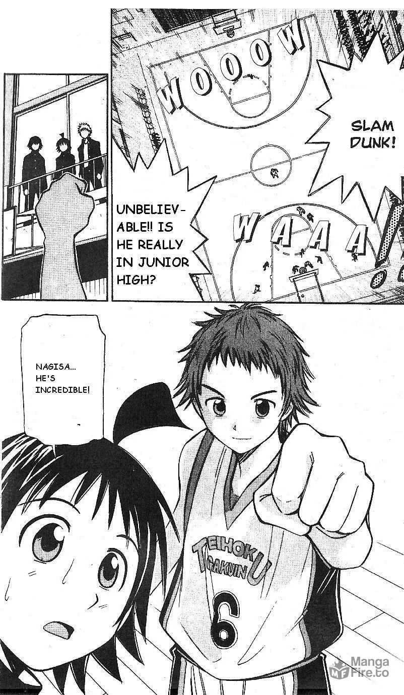 Fight no Akatsuki Chapter 57 page 20 - 