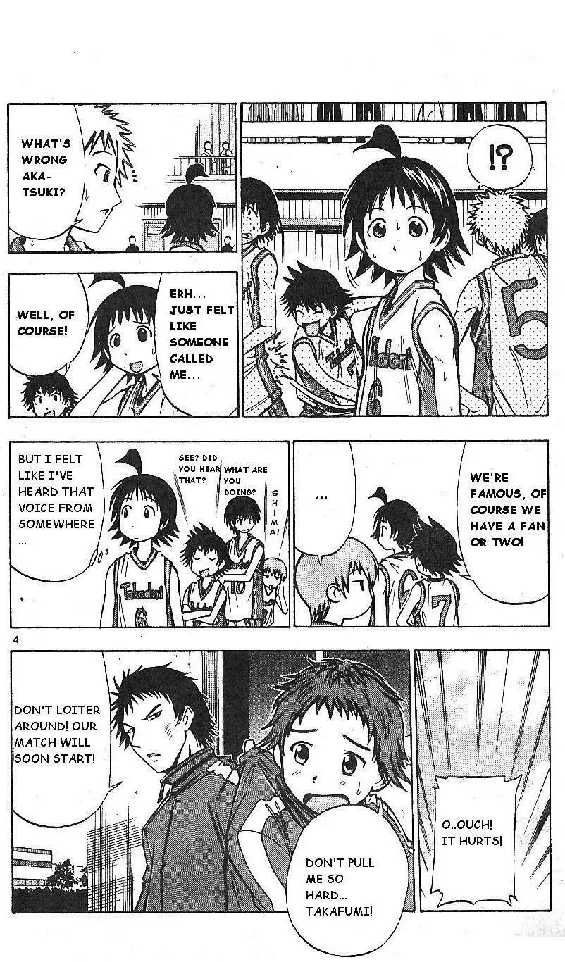 Fight no Akatsuki Chapter 57 page 7 - 