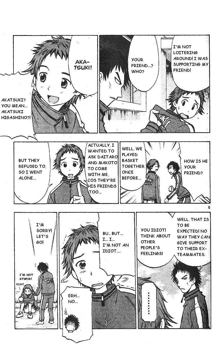 Fight no Akatsuki Chapter 57 page 8 - 
