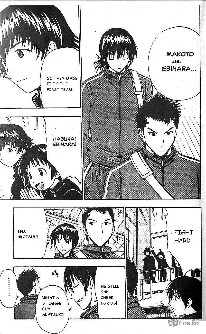 Fight no Akatsuki Chapter 57 page 10 - 