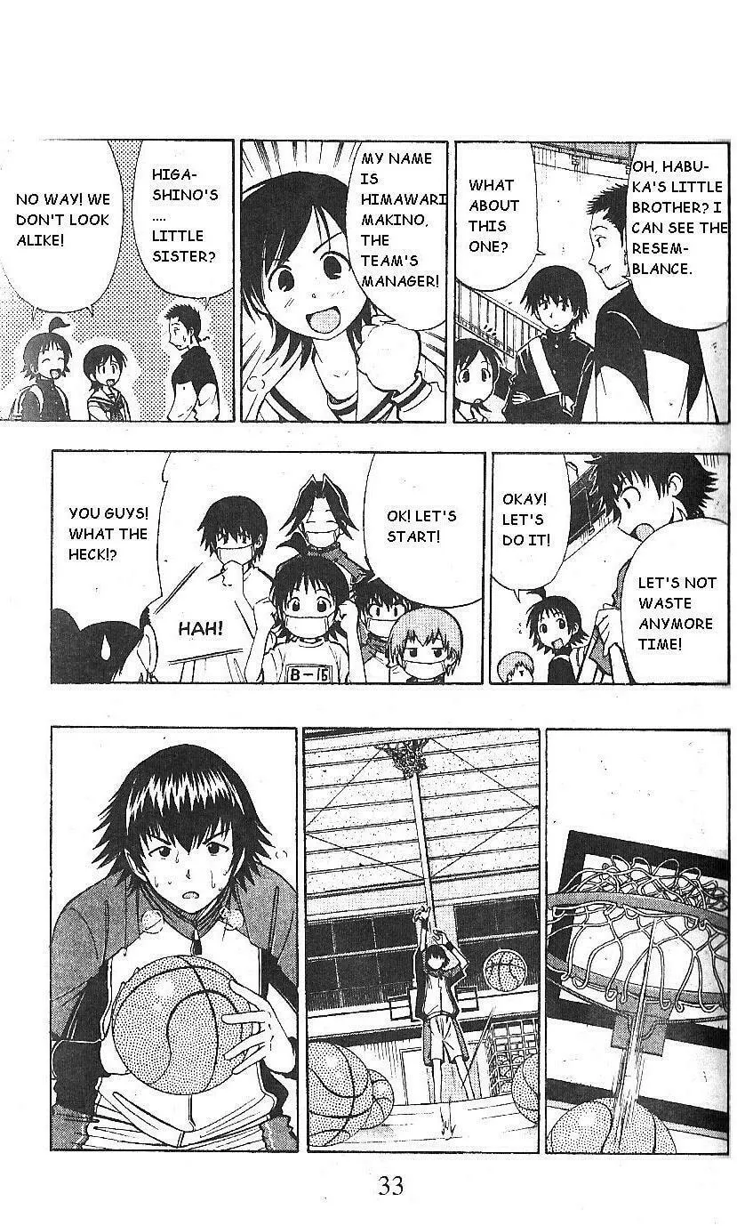 Fight no Akatsuki Chapter 58 page 11 - 