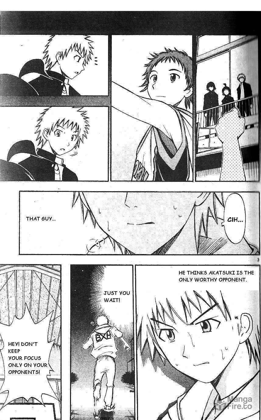Fight no Akatsuki Chapter 58 page 3 - 