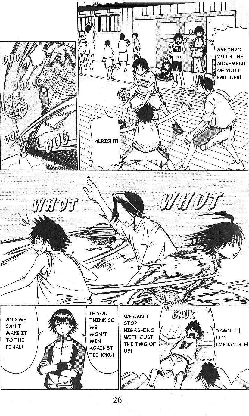 Fight no Akatsuki Chapter 58 page 4 - 