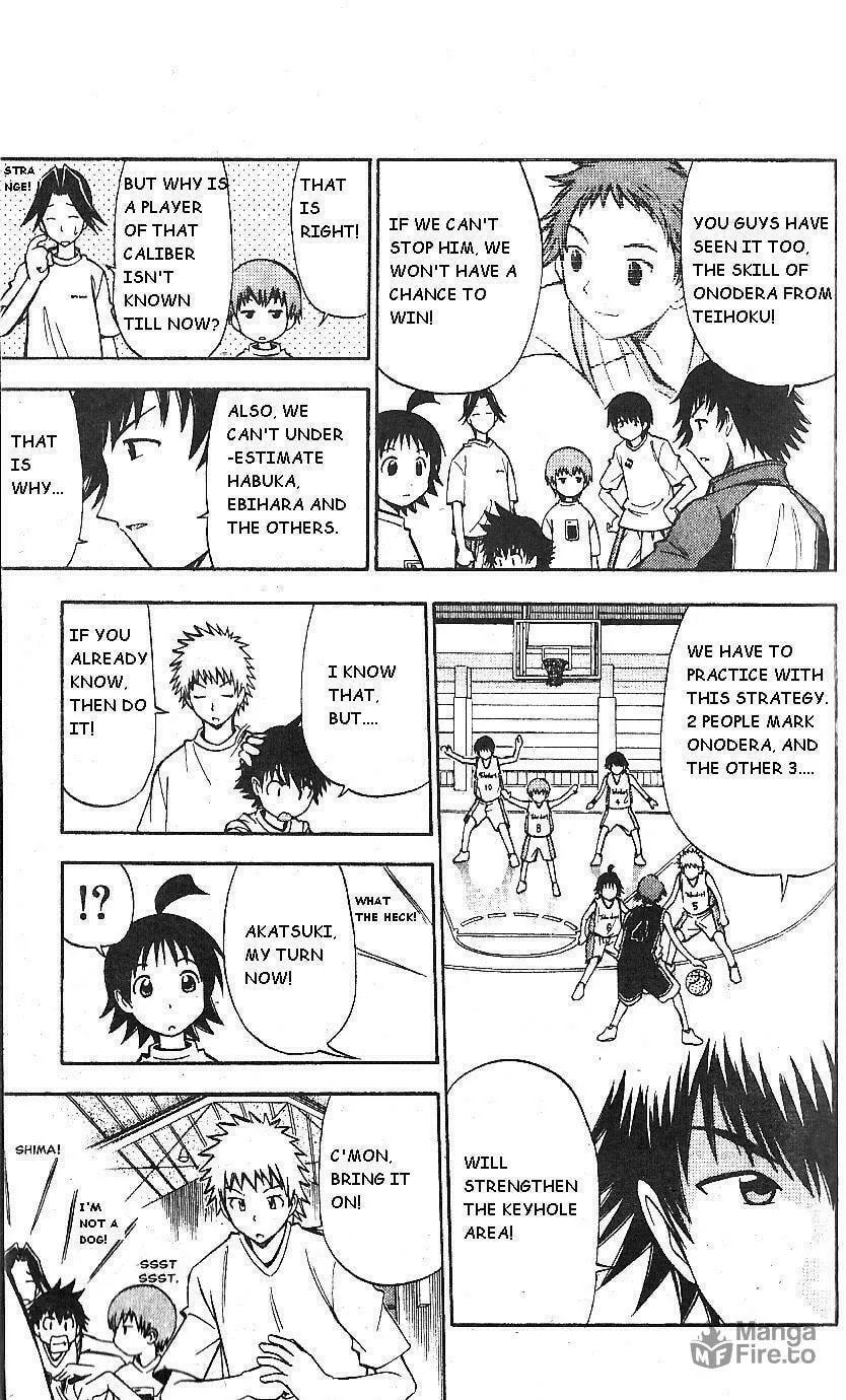 Fight no Akatsuki Chapter 58 page 5 - 