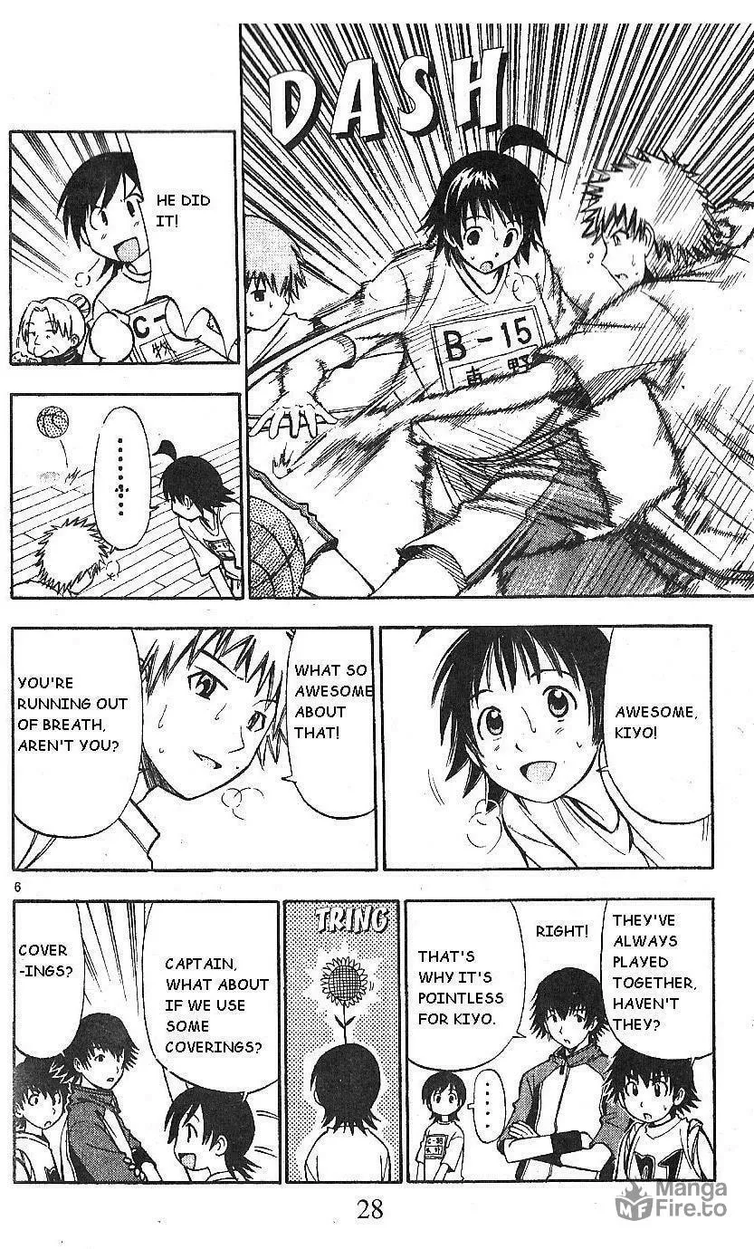 Fight no Akatsuki Chapter 58 page 6 - 