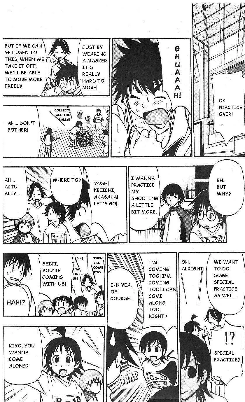 Fight no Akatsuki Chapter 58 page 8 - 