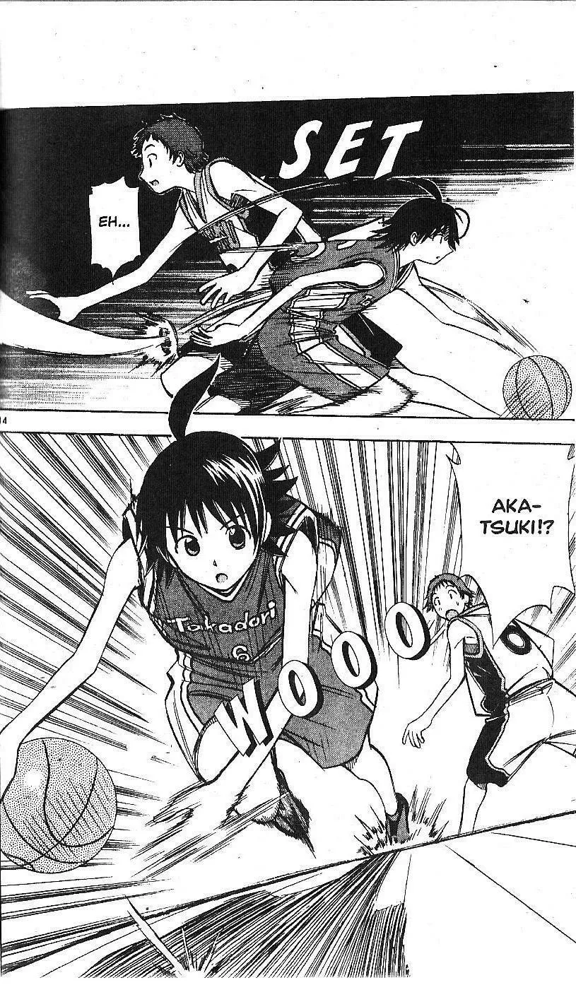 Fight no Akatsuki Chapter 59 page 11 - 